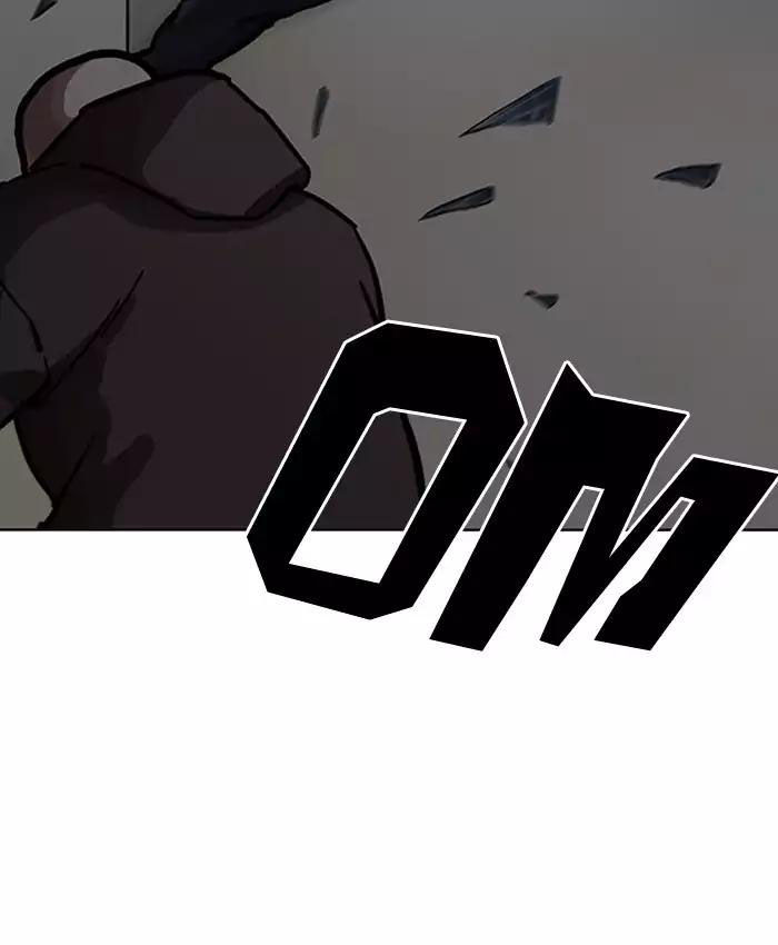 Hoán Đổi Diệu Kỳ Chap 200 - Next Chap 201