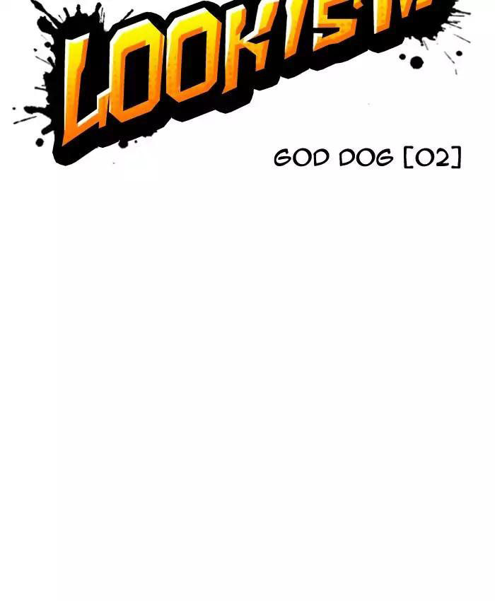 Hoán Đổi Diệu Kỳ Chap 200 - Next Chap 201