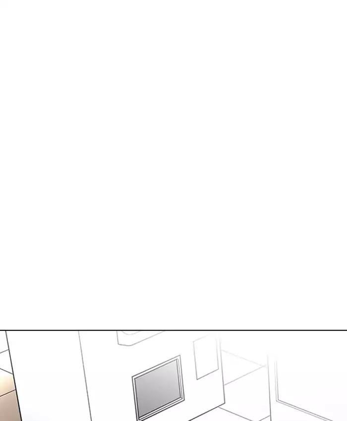 Hoán Đổi Diệu Kỳ Chap 200 - Next Chap 201