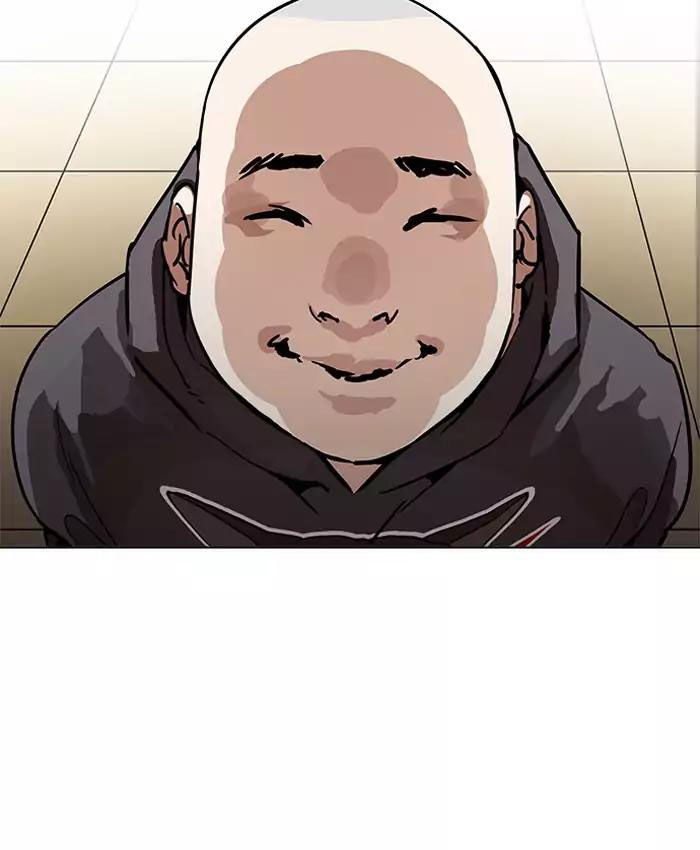 Hoán Đổi Diệu Kỳ Chap 200 - Next Chap 201