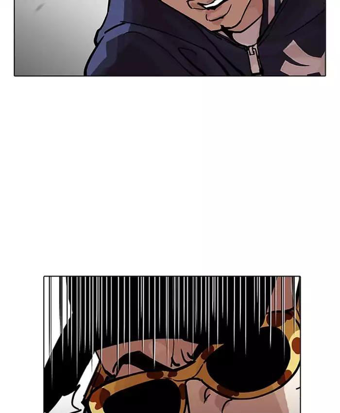 Hoán Đổi Diệu Kỳ Chap 200 - Next Chap 201