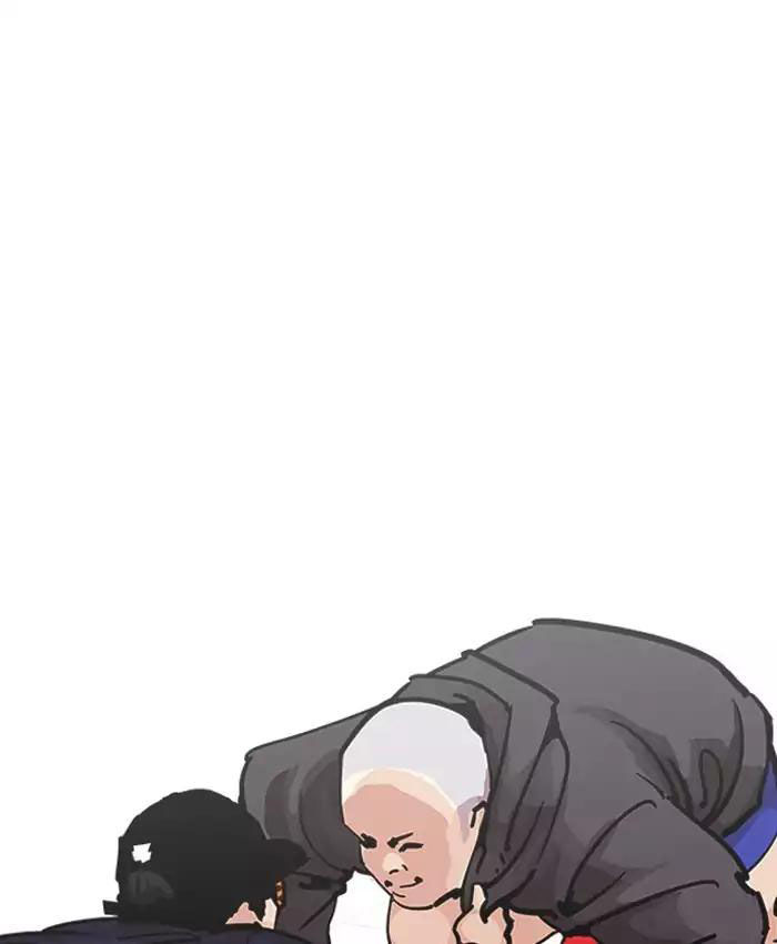 Hoán Đổi Diệu Kỳ Chap 200 - Next Chap 201