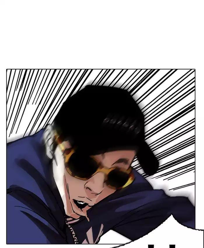 Hoán Đổi Diệu Kỳ Chap 200 - Next Chap 201