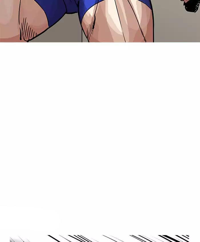 Hoán Đổi Diệu Kỳ Chap 200 - Next Chap 201