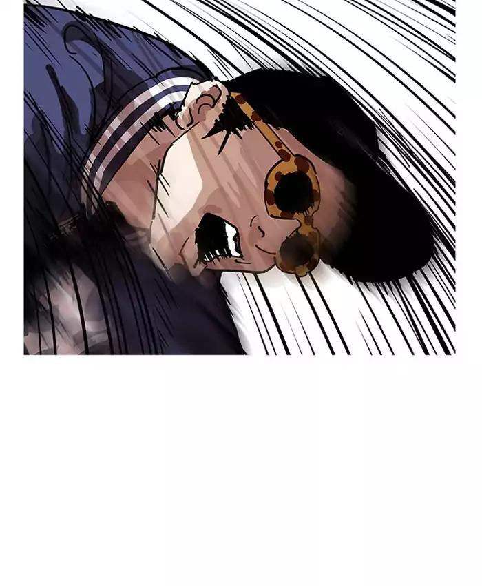 Hoán Đổi Diệu Kỳ Chap 200 - Next Chap 201