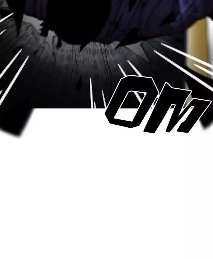 Hoán Đổi Diệu Kỳ Chap 200 - Next Chap 201