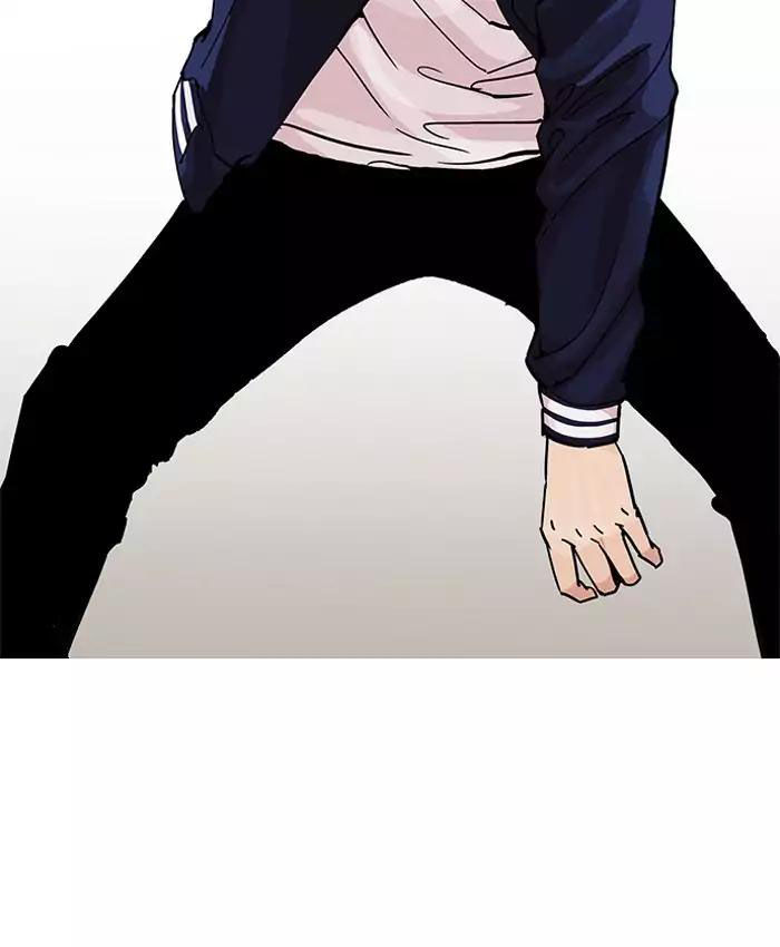 Hoán Đổi Diệu Kỳ Chap 200 - Next Chap 201