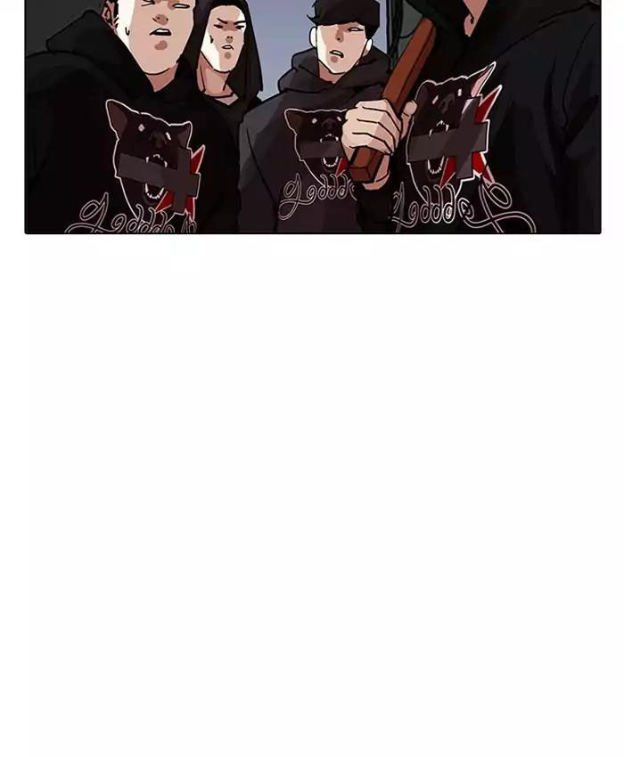 Hoán Đổi Diệu Kỳ Chap 200 - Next Chap 201