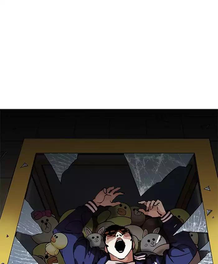 Hoán Đổi Diệu Kỳ Chap 200 - Next Chap 201