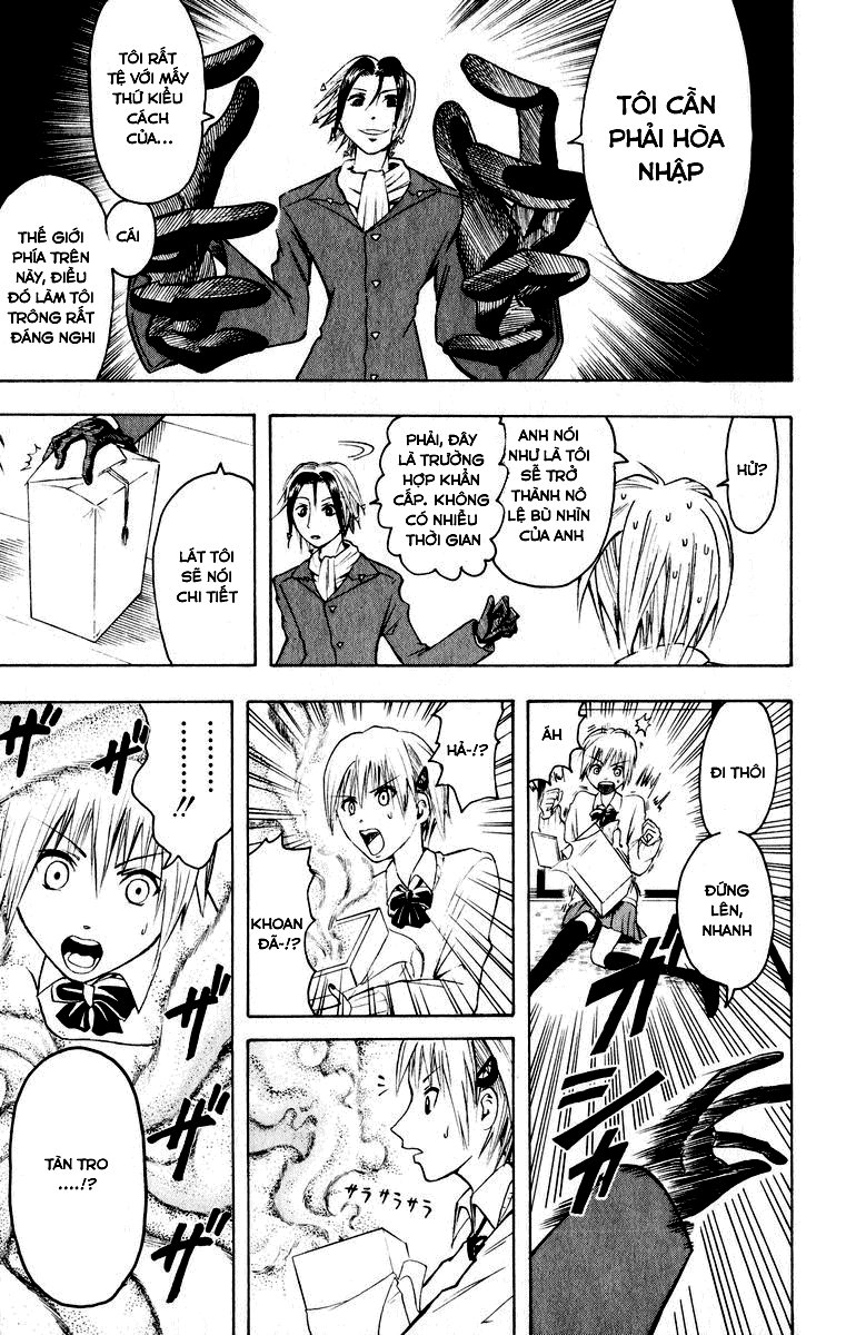 Majin Tantei Nougami Neuro Chap 1 - Next Chap 2