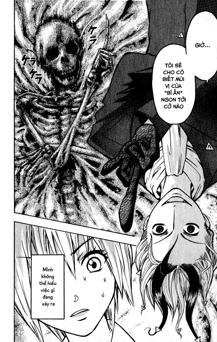 Majin Tantei Nougami Neuro Chap 1 - Next Chap 2