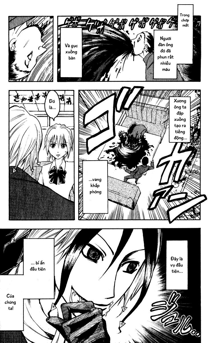 Majin Tantei Nougami Neuro Chap 1 - Next Chap 2