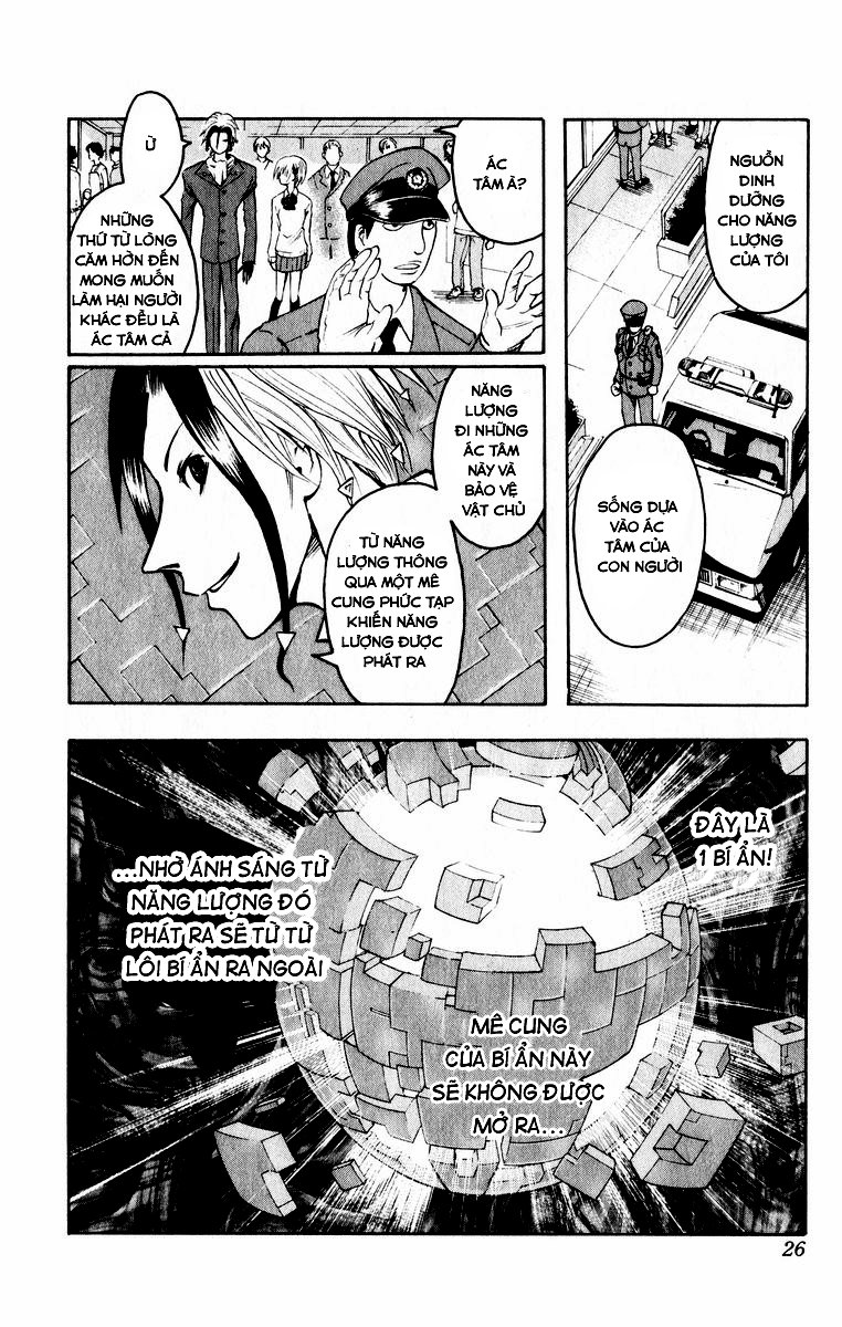 Majin Tantei Nougami Neuro Chap 1 - Next Chap 2