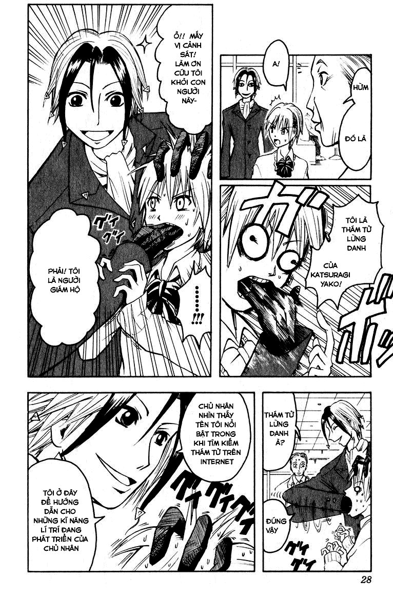 Majin Tantei Nougami Neuro Chap 1 - Next Chap 2