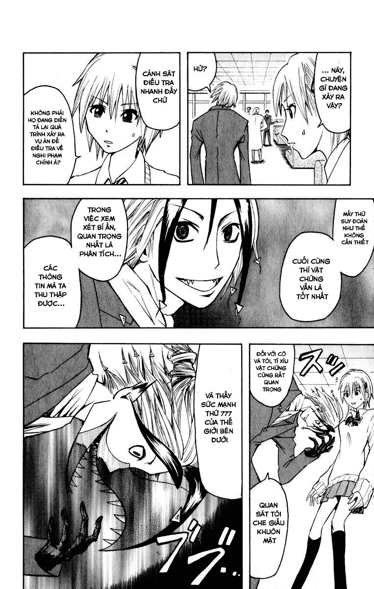 Majin Tantei Nougami Neuro Chap 1 - Next Chap 2