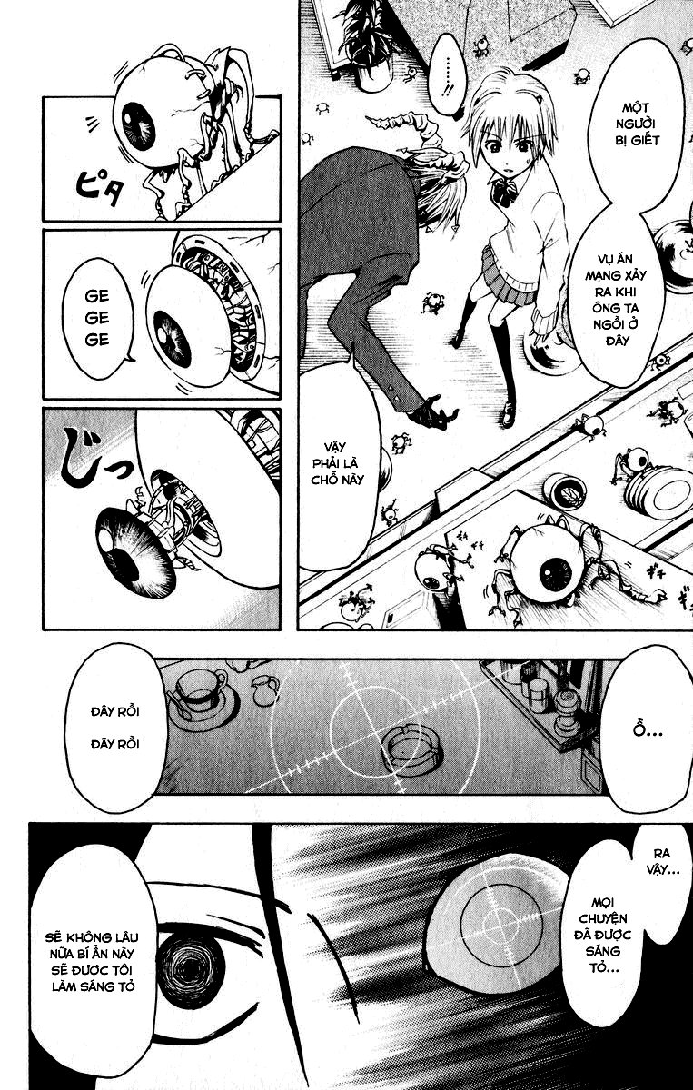 Majin Tantei Nougami Neuro Chap 1 - Next Chap 2