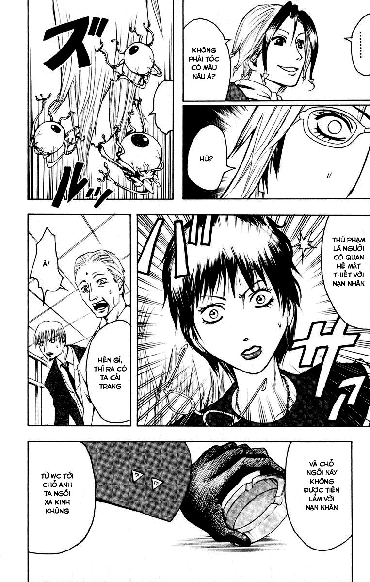 Majin Tantei Nougami Neuro Chap 1 - Next Chap 2