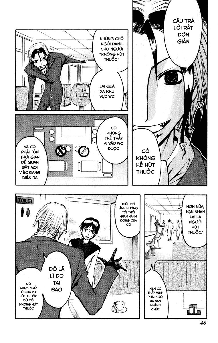 Majin Tantei Nougami Neuro Chap 1 - Next Chap 2