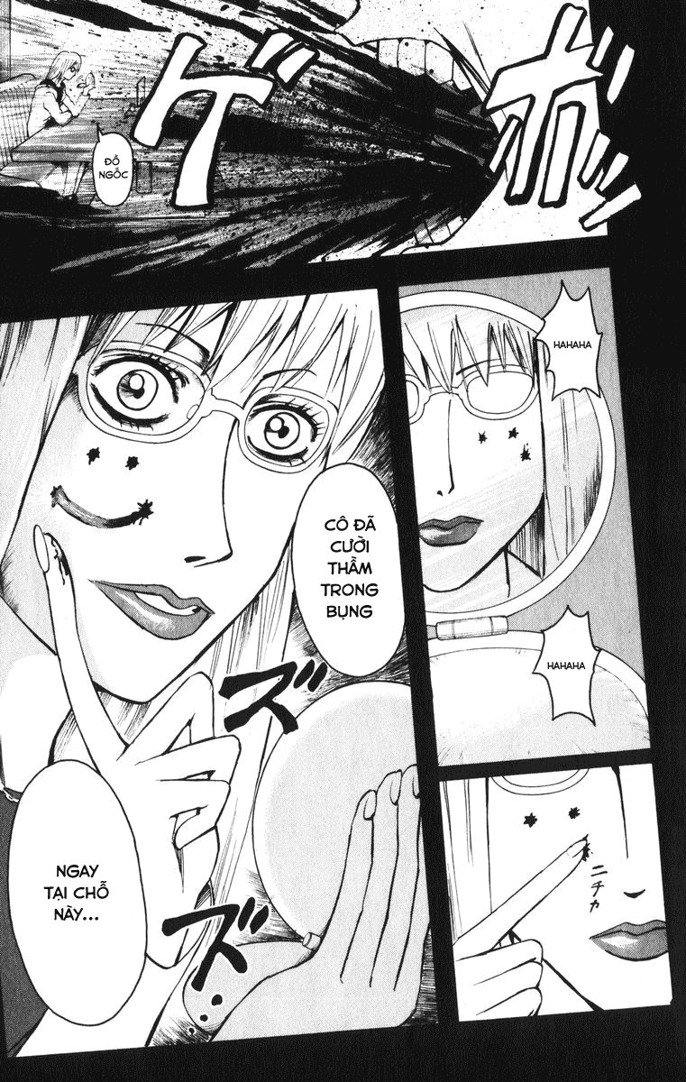 Majin Tantei Nougami Neuro Chap 1 - Next Chap 2