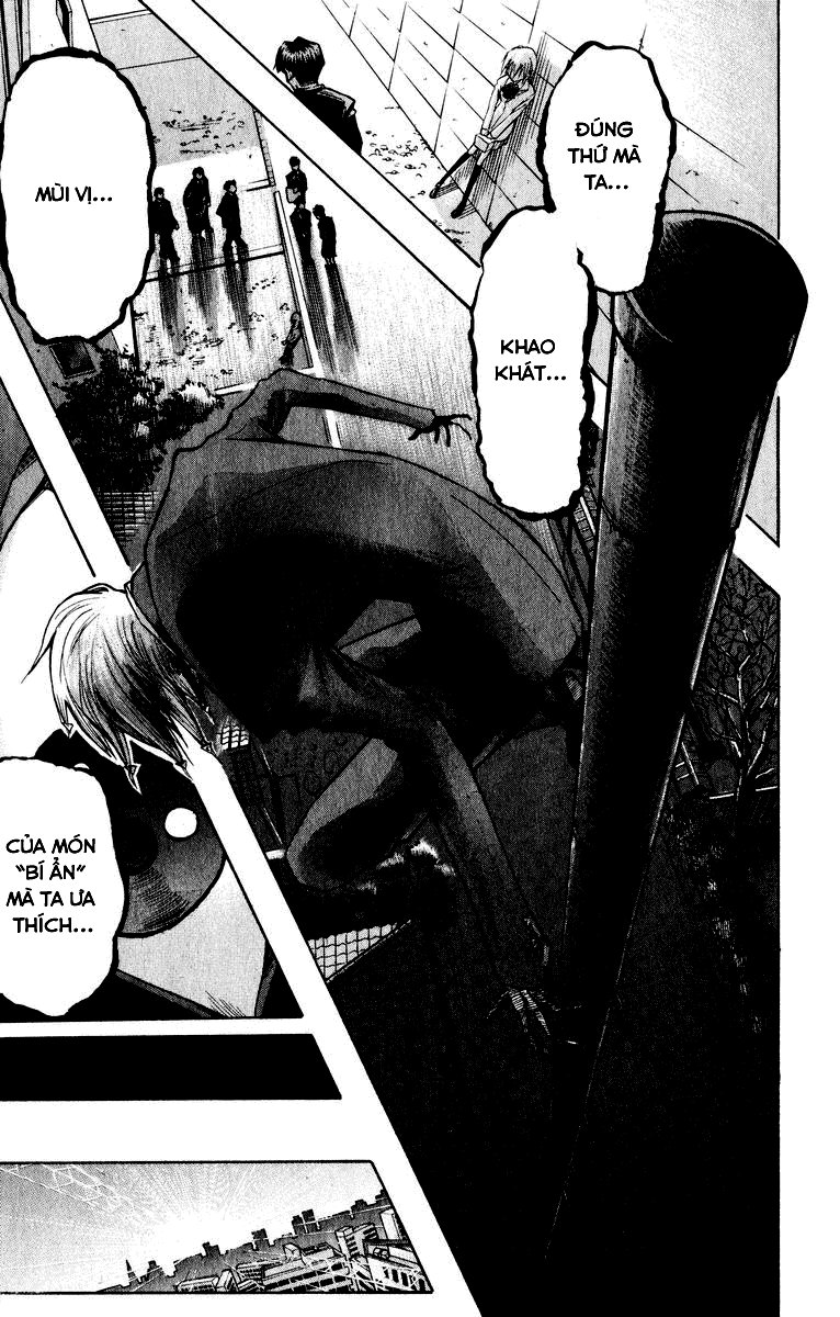 Majin Tantei Nougami Neuro Chap 1 - Next Chap 2