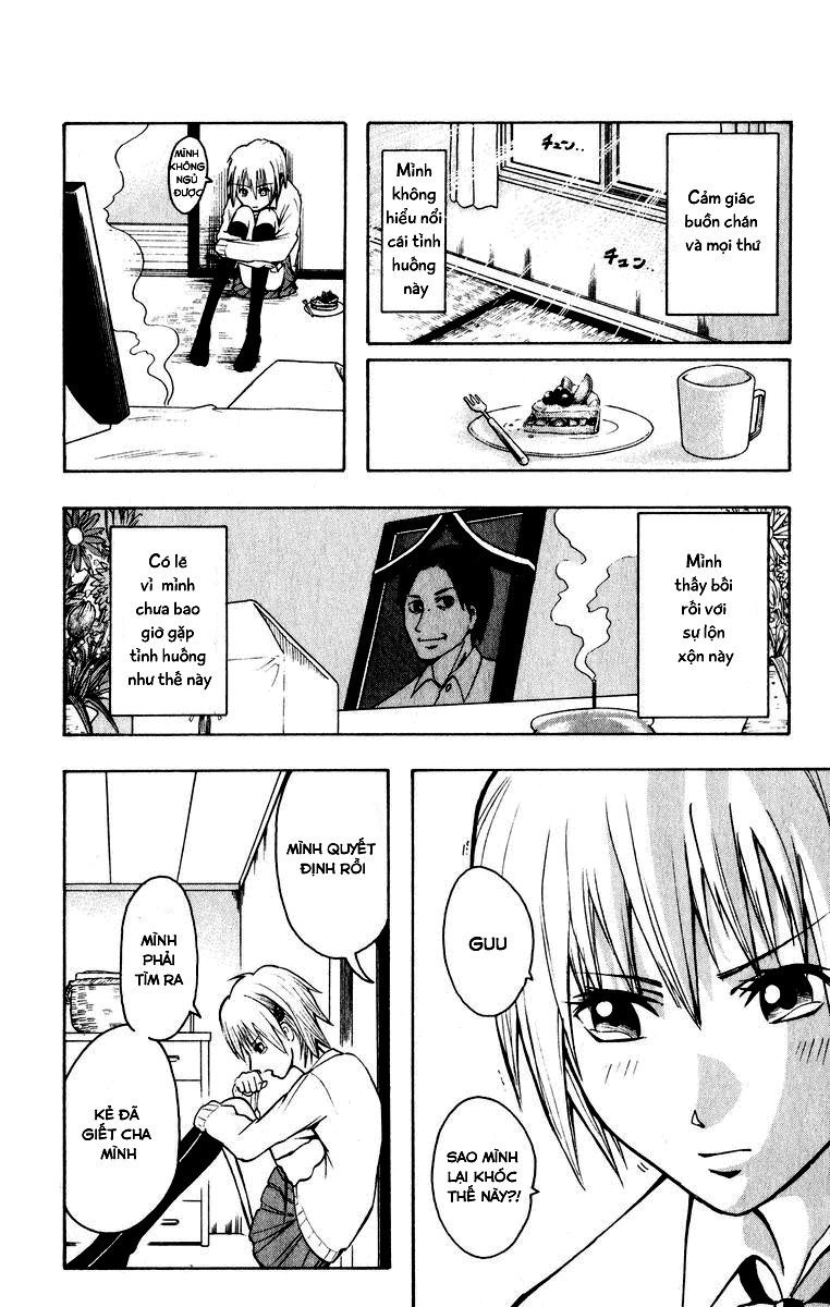 Majin Tantei Nougami Neuro Chap 1 - Next Chap 2