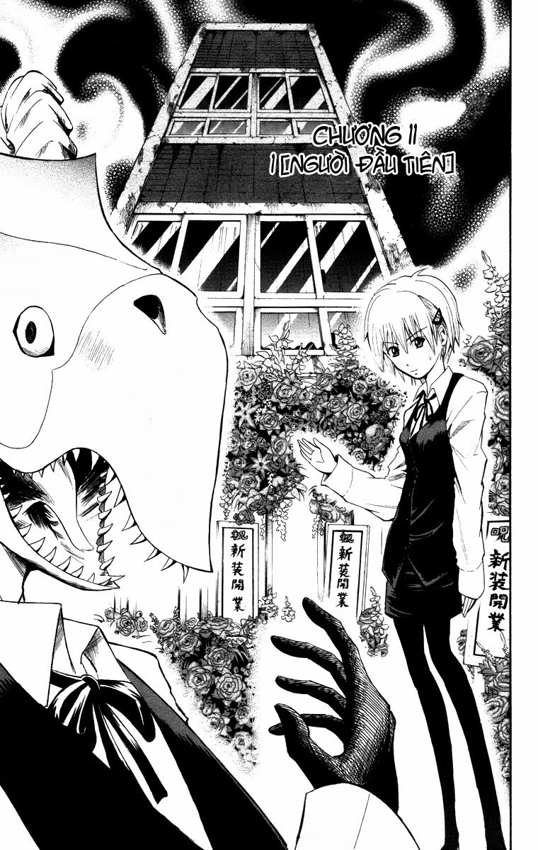 Majin Tantei Nougami Neuro Chap 11 - Next Chap 12