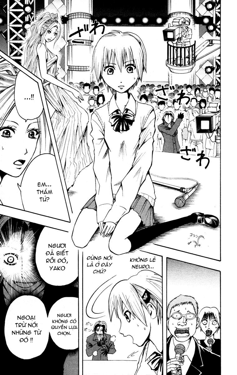 Majin Tantei Nougami Neuro Chap 14 - Next Chap 15