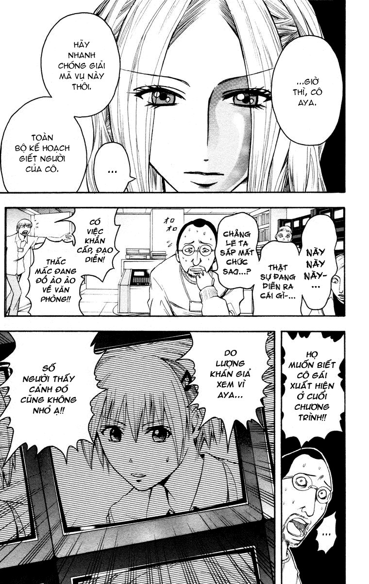 Majin Tantei Nougami Neuro Chap 14 - Next Chap 15