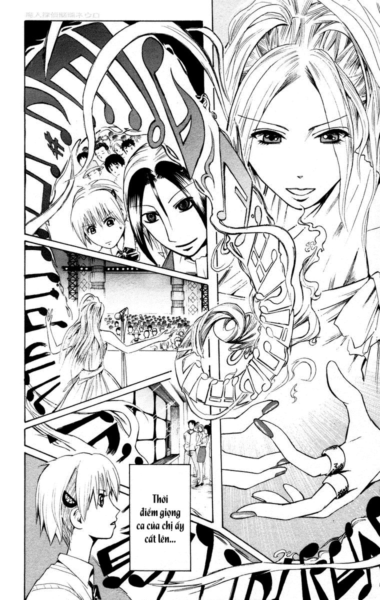 Majin Tantei Nougami Neuro Chap 14 - Next Chap 15