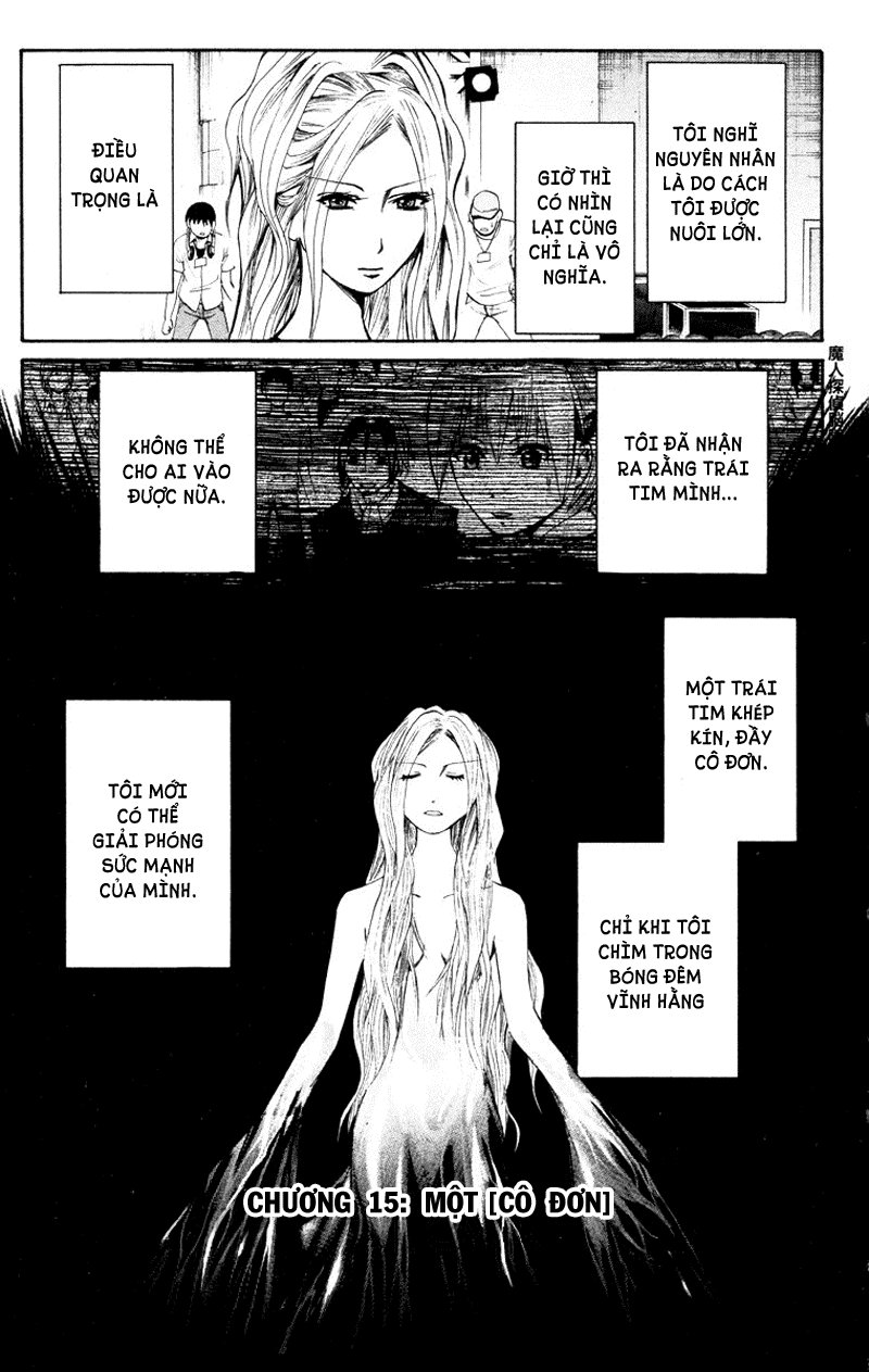Majin Tantei Nougami Neuro Chap 15 - Next Chap 16
