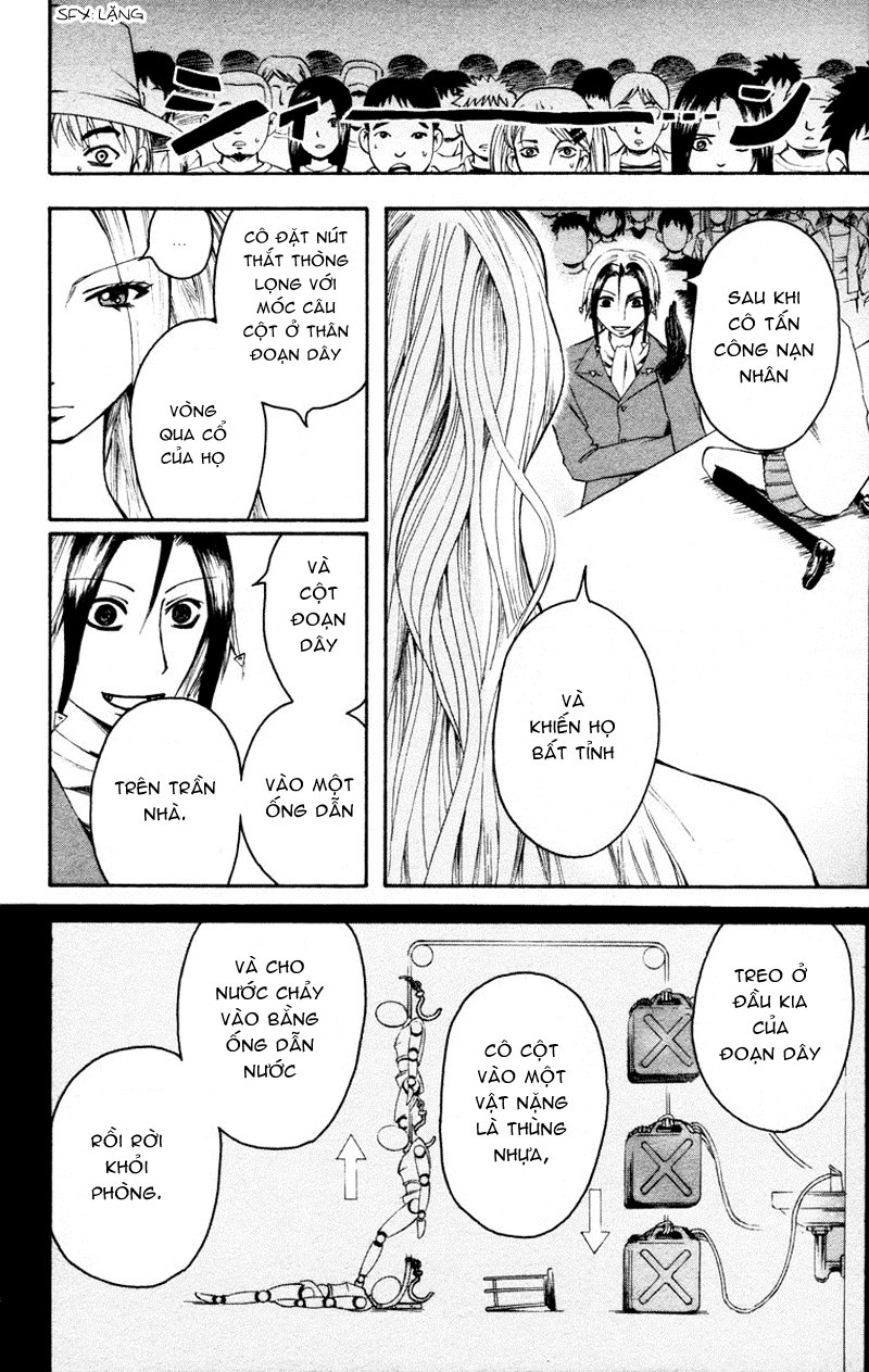 Majin Tantei Nougami Neuro Chap 15 - Next Chap 16