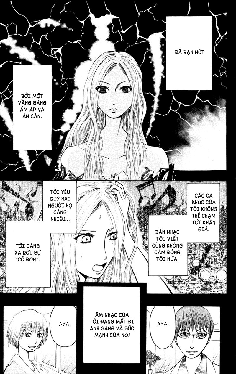 Majin Tantei Nougami Neuro Chap 15 - Next Chap 16