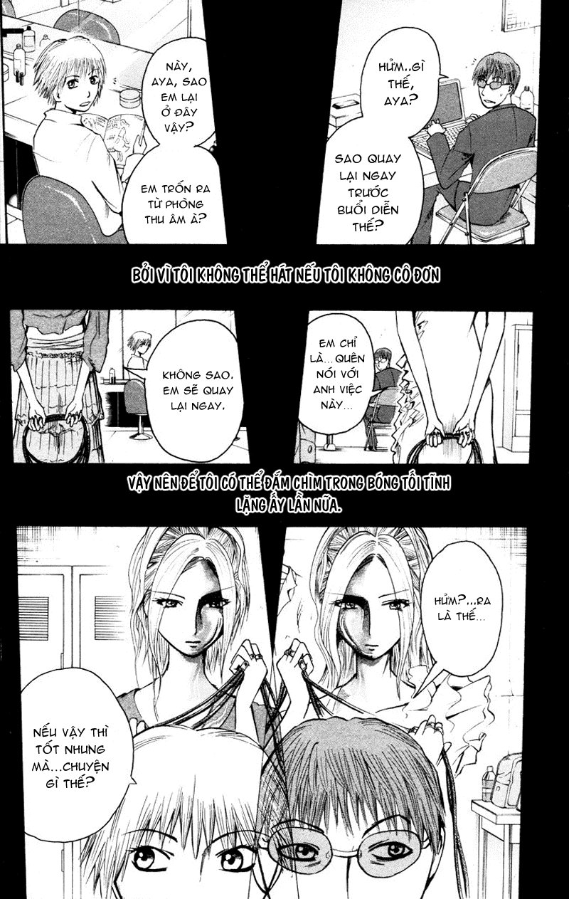 Majin Tantei Nougami Neuro Chap 15 - Next Chap 16
