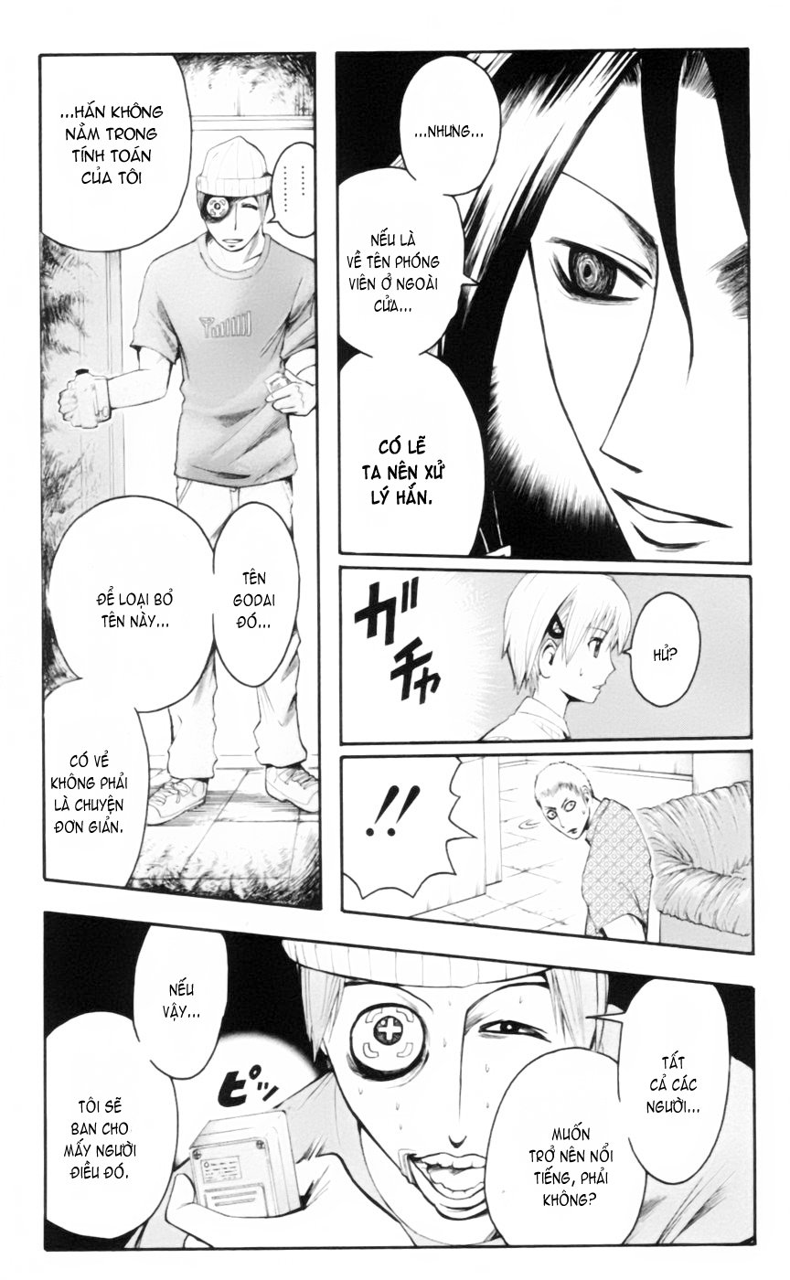 Majin Tantei Nougami Neuro Chap 17 - Next Chap 18