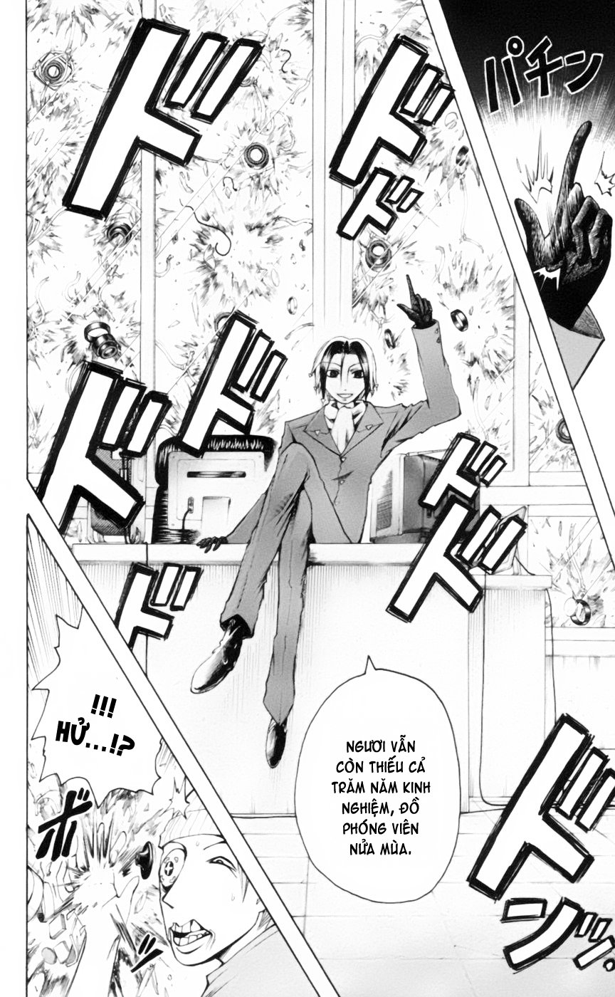Majin Tantei Nougami Neuro Chap 17 - Next Chap 18