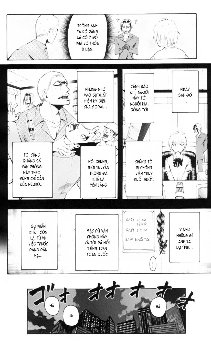 Majin Tantei Nougami Neuro Chap 17 - Next Chap 18