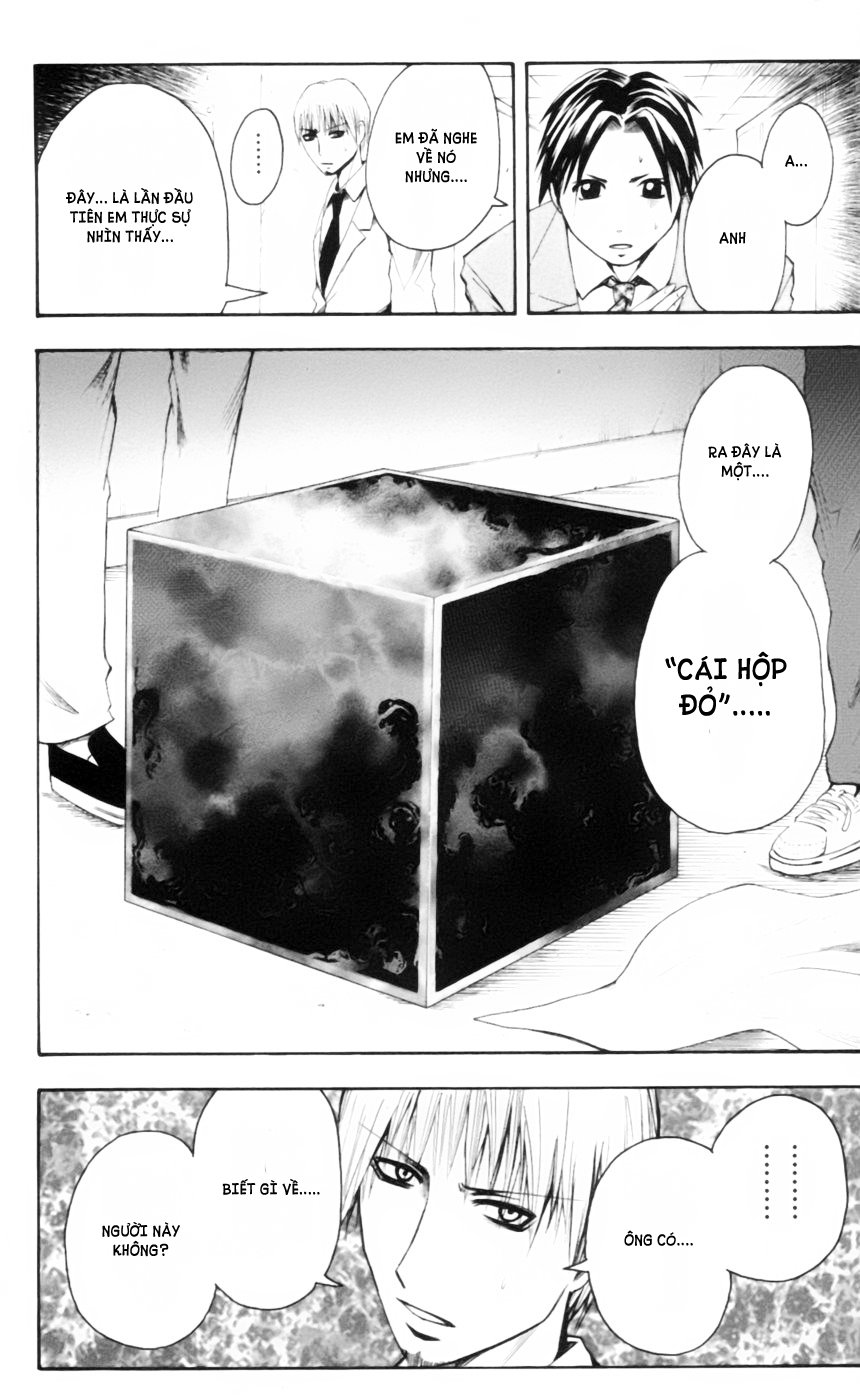 Majin Tantei Nougami Neuro Chap 18 - Next Chap 19