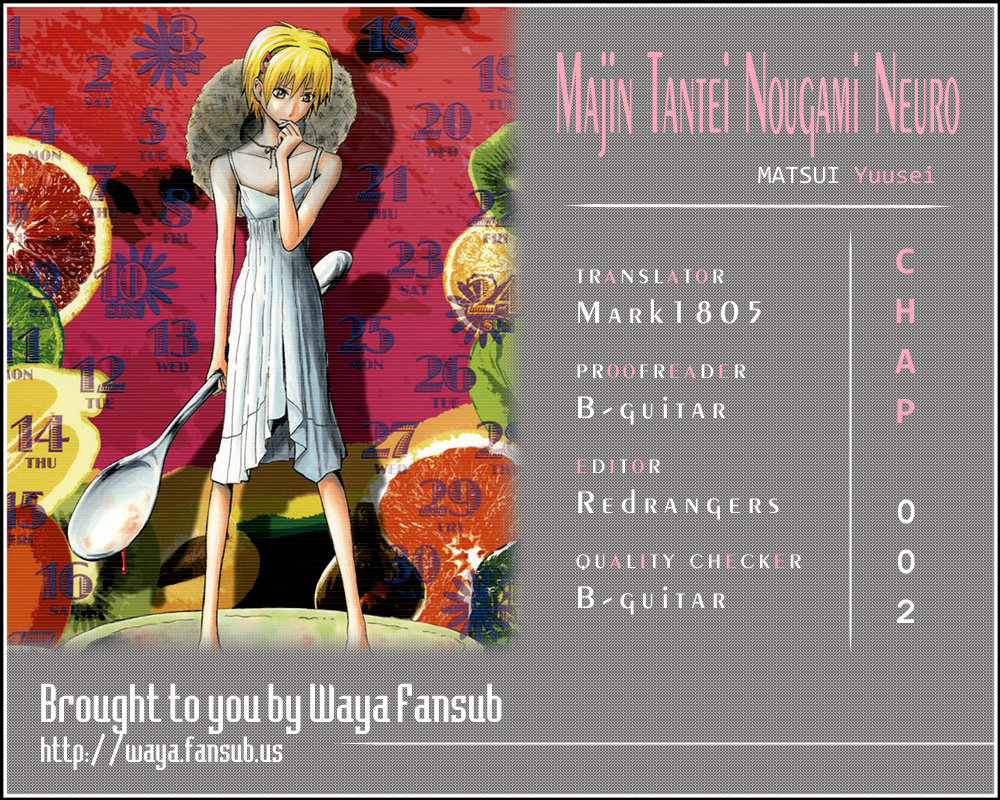 Majin Tantei Nougami Neuro Chap 2 - Next Chap 3