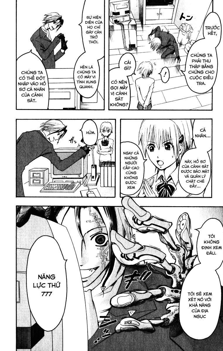 Majin Tantei Nougami Neuro Chap 2 - Next Chap 3