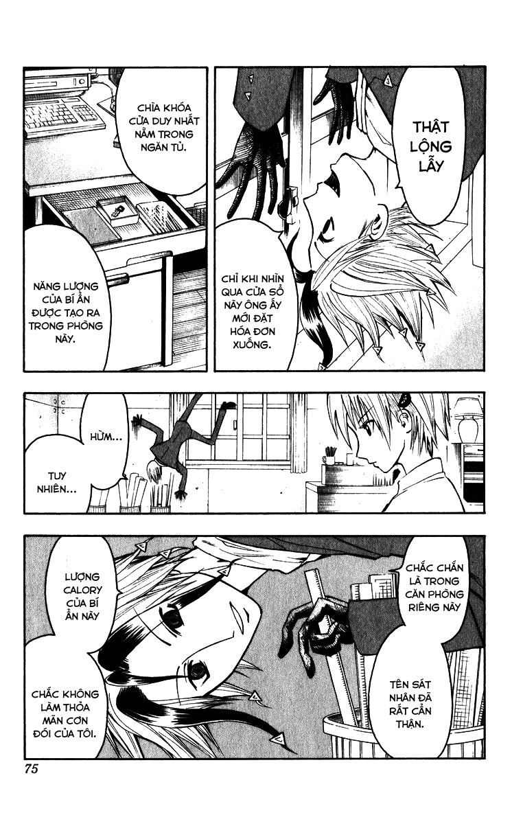 Majin Tantei Nougami Neuro Chap 2 - Next Chap 3