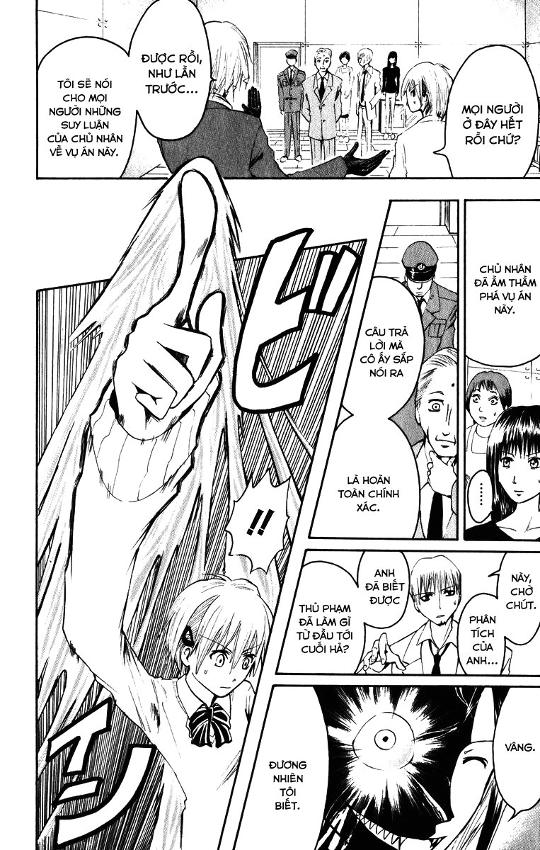 Majin Tantei Nougami Neuro Chap 2 - Next Chap 3