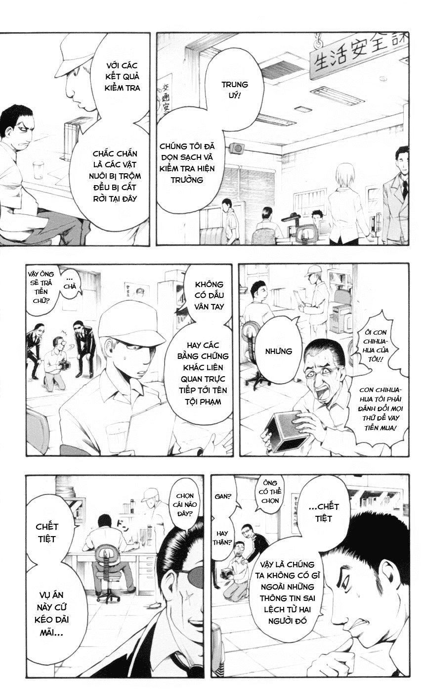 Majin Tantei Nougami Neuro Chap 20 - Next Chap 21