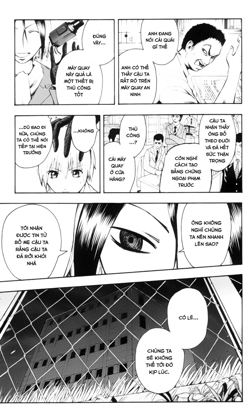 Majin Tantei Nougami Neuro Chap 20 - Next Chap 21