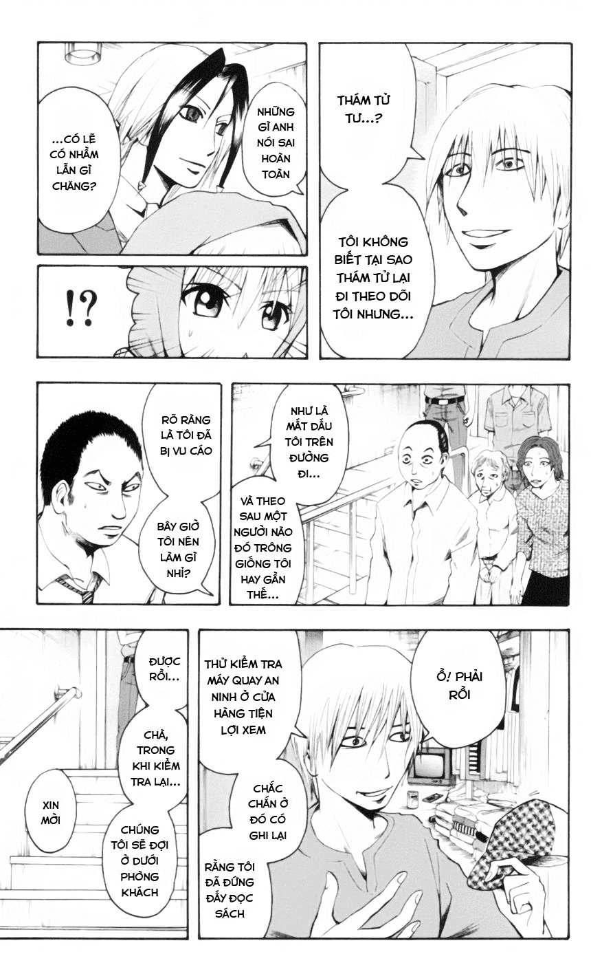 Majin Tantei Nougami Neuro Chap 20 - Next Chap 21