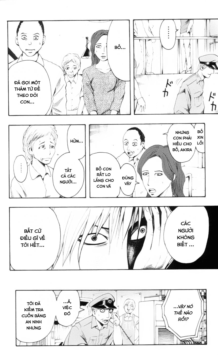 Majin Tantei Nougami Neuro Chap 20 - Next Chap 21