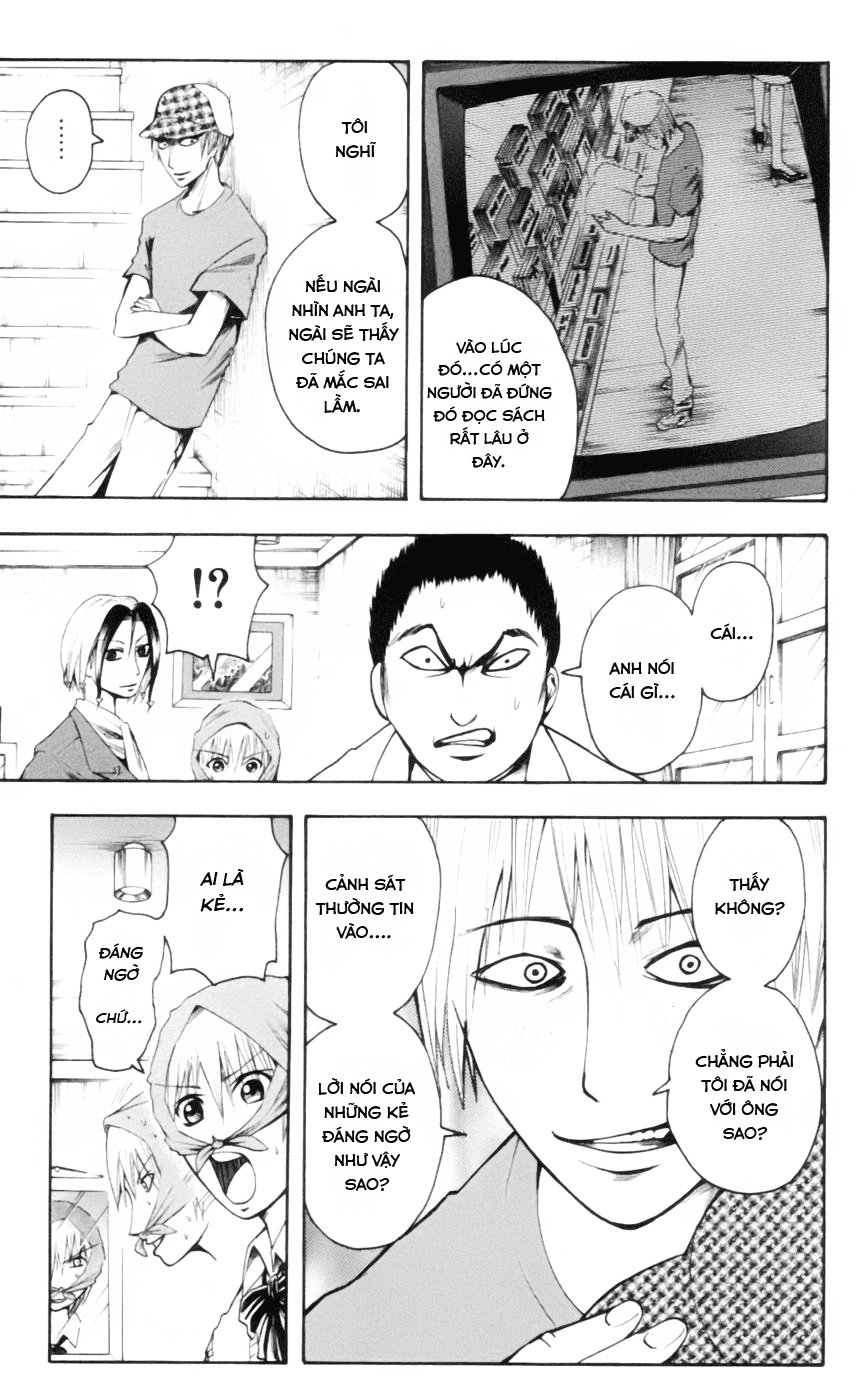 Majin Tantei Nougami Neuro Chap 20 - Next Chap 21