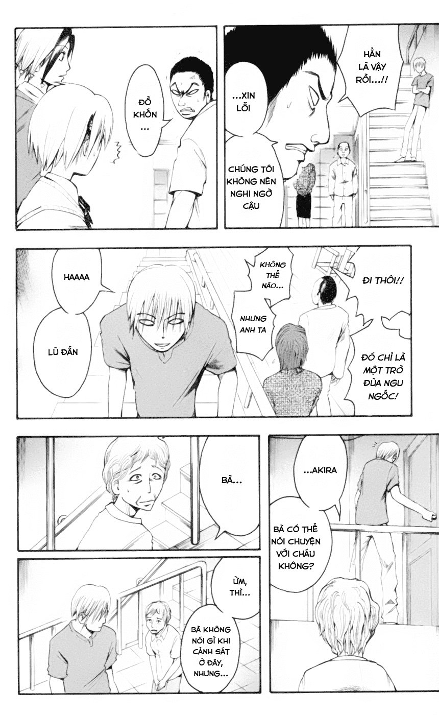 Majin Tantei Nougami Neuro Chap 20 - Next Chap 21