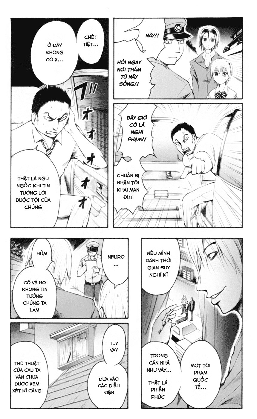 Majin Tantei Nougami Neuro Chap 20 - Next Chap 21