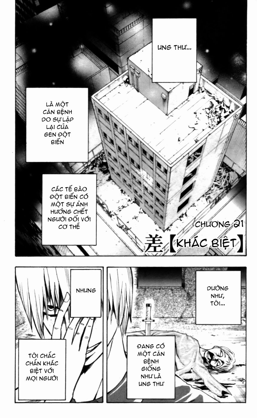 Majin Tantei Nougami Neuro Chap 21 - Next Chap 22