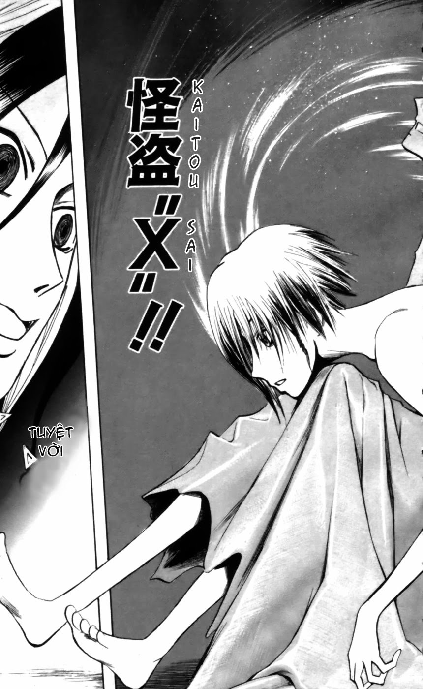 Majin Tantei Nougami Neuro Chap 21 - Next Chap 22